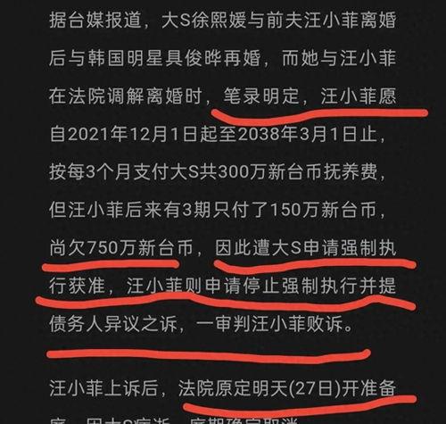 国精产品2025自偷自偷